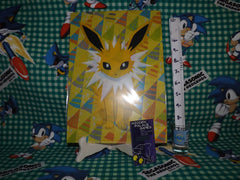 Jolteon Clearfile [Eievui Collection]